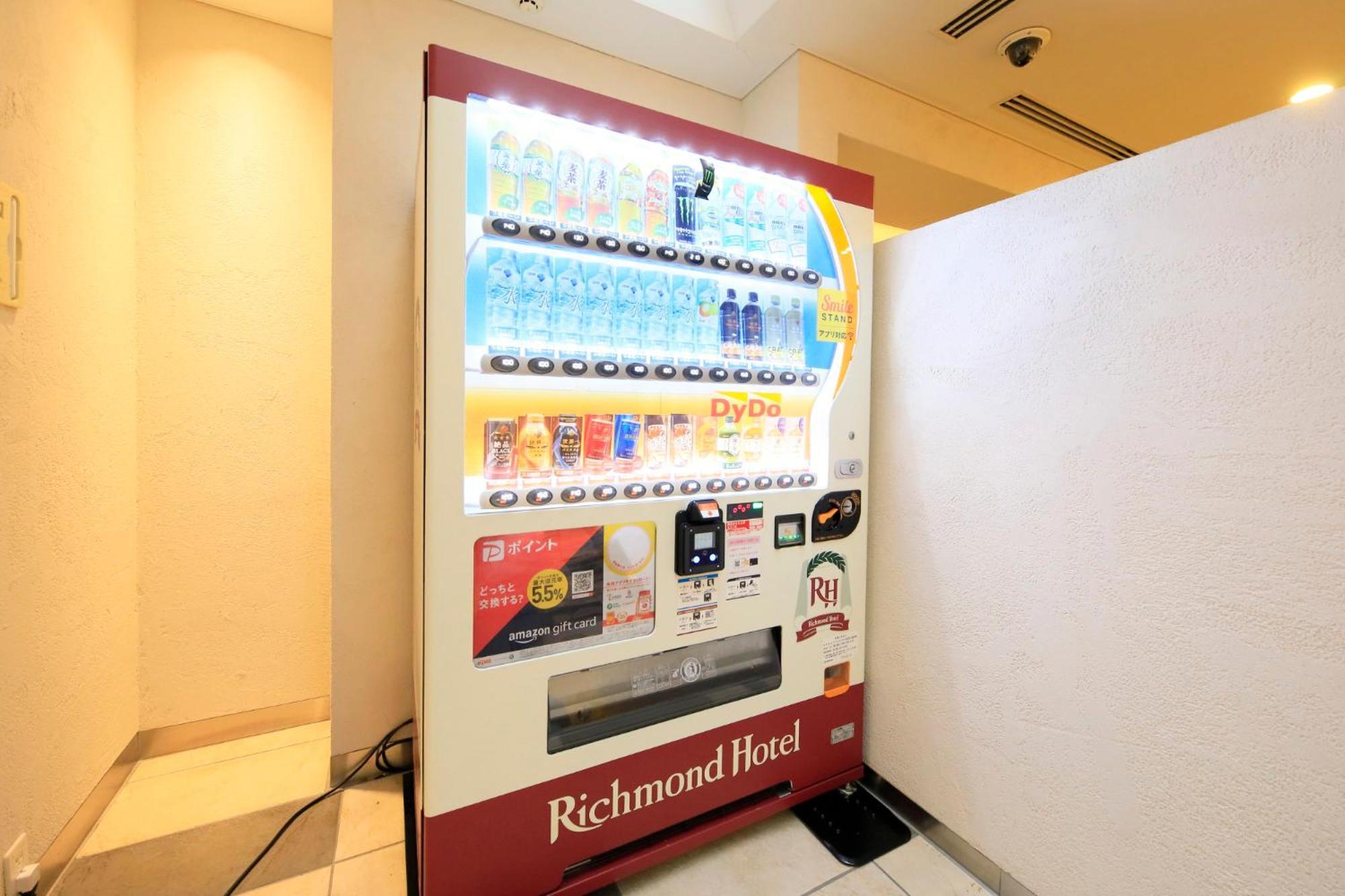 Richmond Hotel Tokyo Suidobashi Eksteriør billede