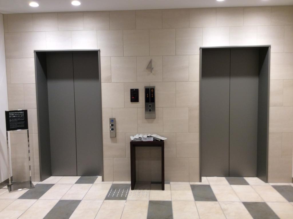 Richmond Hotel Tokyo Suidobashi Eksteriør billede