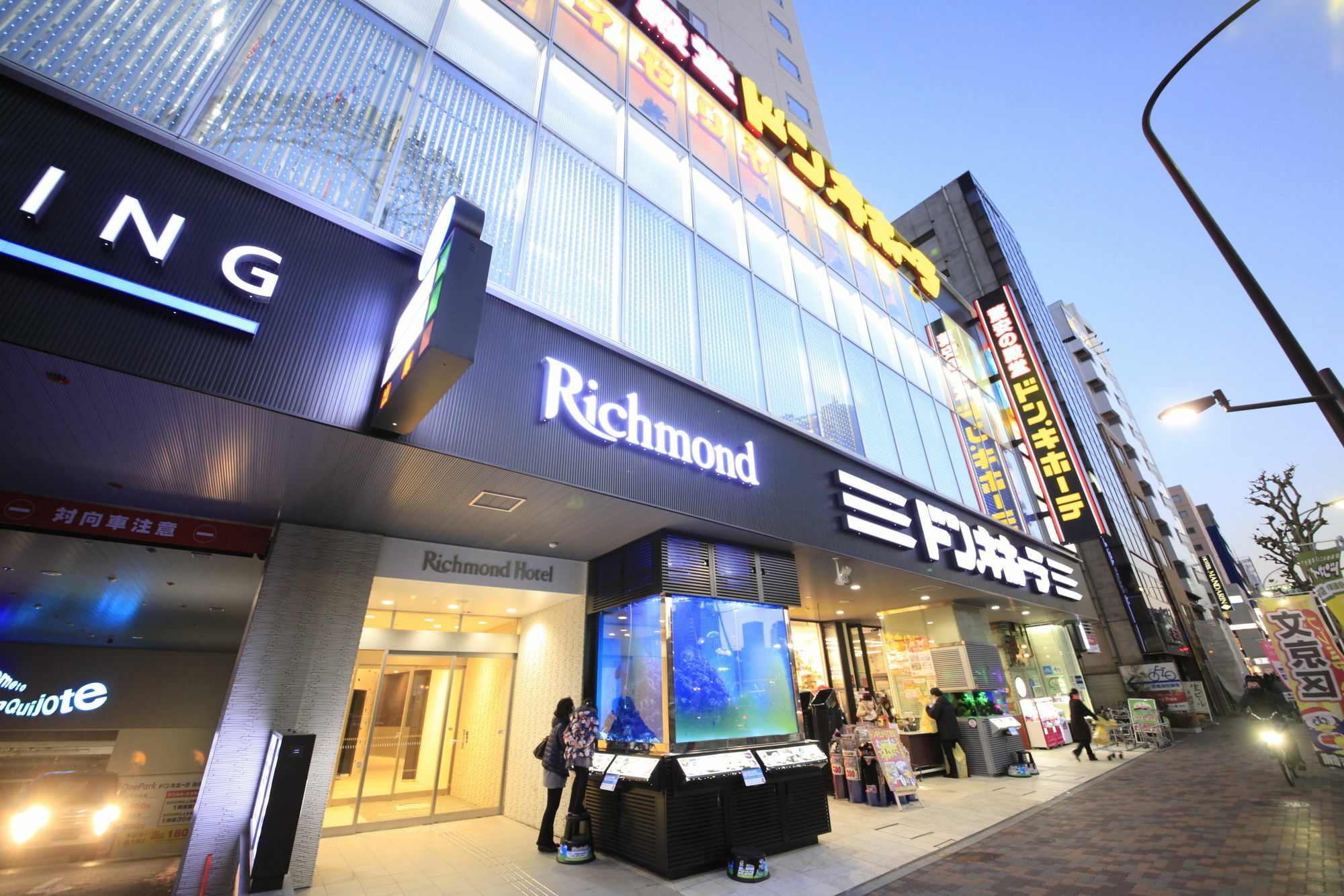 Richmond Hotel Tokyo Suidobashi Eksteriør billede