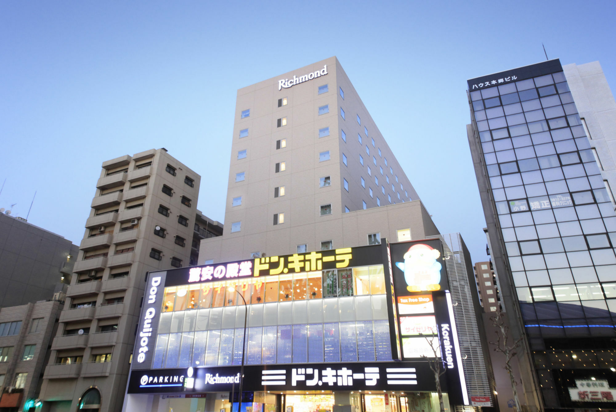 Richmond Hotel Tokyo Suidobashi Eksteriør billede